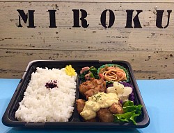日替り弁当